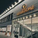 젬스톤 사하점 이미지