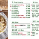 헤이준브런치카페 이미지