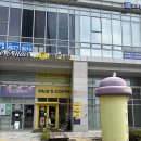빽다방동탄영천K밸리점