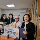 마장행복어린이집 네이버블로그