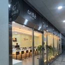 스시로운 이미지