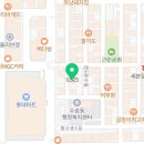 급랭상회 수송점 이미지