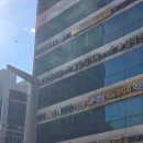 미미한의원 | 부산 서면역 한의원에서 온다리프팅 팔뚝 내돈내산 후기