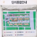 충주엘리시아 이미지