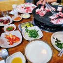 희야네불고기