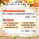 퀸의원 이미지