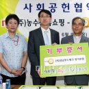 중원푸드 머니투데이