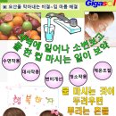 물이 샌다는 얘기와 일맥상통~입 마름 그리고 소변과 비장(02) 이미지