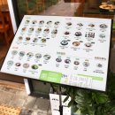 고봉민김밥인수원광교레이크시티점