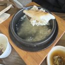 전복 돌솥밥 | modhanni] 제주도 가볼만한곳 맛집, 중문고등어쌈밥 생선구이•전복돌솥밥 후기 (3,500평 꽃 정원까지!)