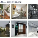 인천산업유통센터 이미지