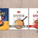 한강식품 이미지