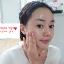 백옥스킨케어 - 수영구 연수로376번길 9 | 백옥스킨케어