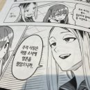 주식회사 더바램