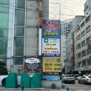 광안리대게맛집 원조기장대게할인마트 7층 수율 좋은 가성비 대게 세트 후기