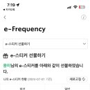 불사조에어컨 이미지