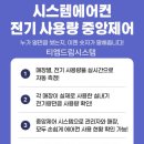 수원-0757 네이버블로그