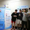 충북지방병무청 이미지