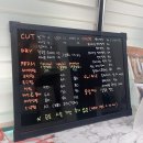 쩡이쌀롱 이미지
