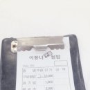 이풍녀 구로쌈밥 네이버블로그