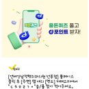 서울뉴본치과의원 이미지