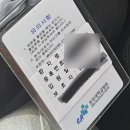 [기록 : 출산전 • D-1] 흑석동 중앙대학교병원 출산 후기 / 4인실 입원 / 이른둥이