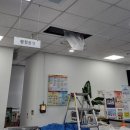 관공서 민원실 | 서대문구 관공서 시스템에어컨청소｜공공기관도 믿고 맡긴 바로 그곳!
