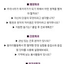 청어람학원 이미지
