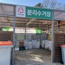 매송오토캠핑장 이미지