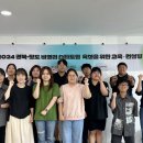 교육컨설팅업 이미지