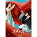 옥 - 제주시 광양2길 34 | 옥