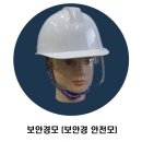 (주)에스탑