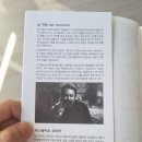 라컴 이미지