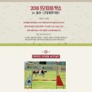 더펫프리미엄 이미지