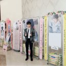 진영 - 용인시 기흥구 동탄기흥로 923 | 진영
