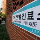 구로-구로-구로-169 이미지