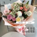 플라워새봄 이미지