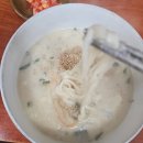 부산 수영역 맛집 수영팔도시장 팔도면가손칼국수
