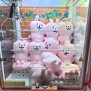 터미널오락실 | 후쿠오카 남코 하카타 버스터미널점 후기 / 하카타역 오락실, 뽑기 (위치, 영업시간, 종류)