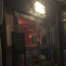 미드나잇 롤러코스터 클럽 이미지