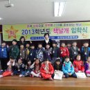 창원남산초등학교 이미지