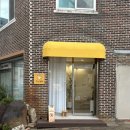 코아스 | 속초어버이날선물 수제 디저트 전문점 코아스블룸