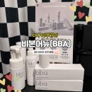 비본어뉴