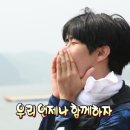 3월,,, 첫 만남은 너무 어려워