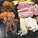 왕돌판구이한판 이미지