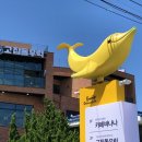 고집돌우럭함덕점 이미지