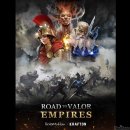 게임로드 이미지