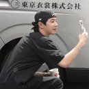 사임당로18길 58 (1) | 첫 눈까지는 낭만이지만 그 후로는 재난이야