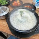 발산어르신행복센터 화장실 다이닝코드