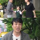 박지소 카카오 검색결과